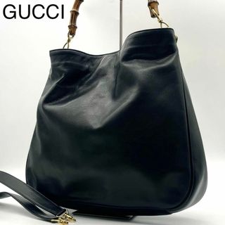 グッチ(Gucci)の良品 GUCCI グッチ ショルダーバッグ 2way バンブー レザー A4収納(ショルダーバッグ)