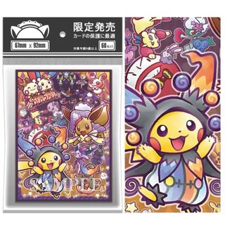 ポケモンカード　デッキシールド