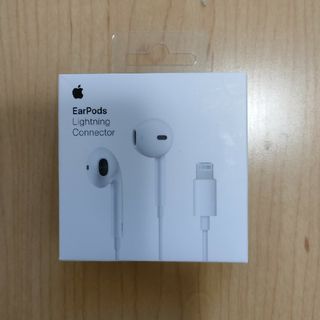 アップル(Apple)のEarPods Lightning Connector(ストラップ/イヤホンジャック)