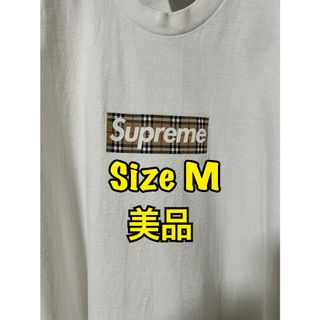 Supreme burberry box logo tee バーバリー(Tシャツ/カットソー(半袖/袖なし))