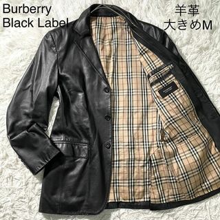 バーバリーブラックレーベル(BURBERRY BLACK LABEL)の美品 バーバリーブラックレーベル レザージャケット 羊革 ノバチェック 大きめM(レザージャケット)