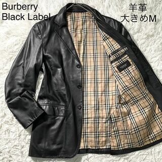 BURBERRY BLACK LABEL - 美品 バーバリーブラックレーベル レザージャケット 羊革 ノバチェック 大きめM