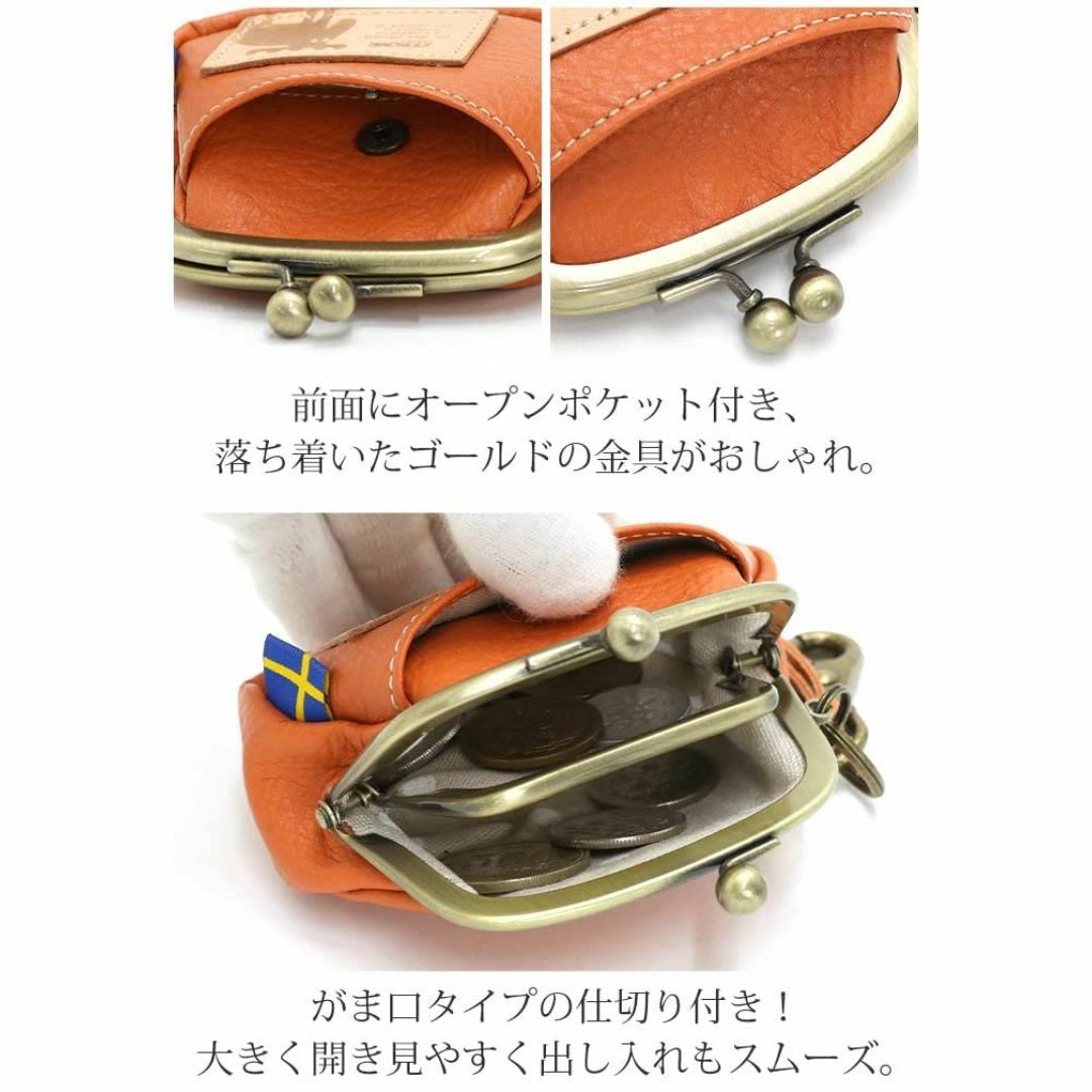 色: オレンジ[モズ] ネックウォレット No.86121 レディースのバッグ(その他)の商品写真