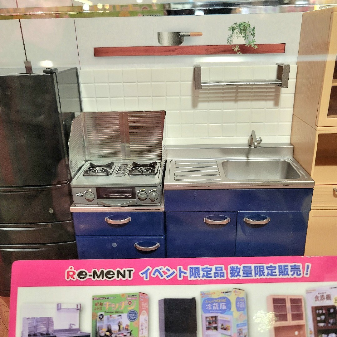 Re-MeNT - リーメント ポップアップストア 限定カラー 昭和 Re-MeNT - リーメント ポップアップストア 限定カラー 昭和