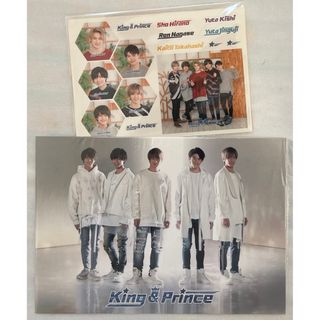 キングアンドプリンス(King & Prince)のKing＆Prince〈 君を待ってる 〉初回特典 2種セット①(その他)