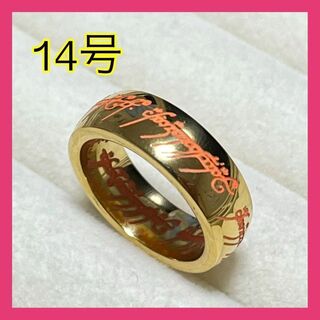 042b11 ゴールドリング指輪ゴールド　アクセサリー　韓国ジュエリー(リング(指輪))