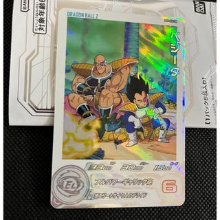 ドラゴンボール(ドラゴンボール)のスーパードラゴンボールヒーローズ　ベジータ　ドラマティックカード(シングルカード)