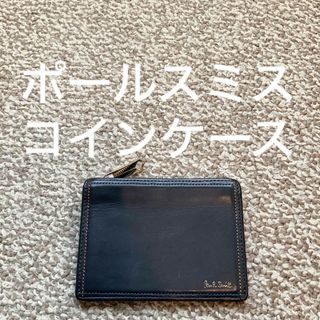 ポールスミス(Paul Smith)のPaul Smith ポールスミス コインケース カードケース 本革 レザー L(コインケース/小銭入れ)