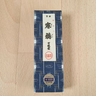 書道用品 墨 光雲堂(書道用品)