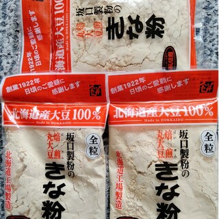 健康食品　北海道産きな粉　北海道産大豆使用１５５㌘入り坂口製粉のきな粉送料込３袋(豆腐/豆製品)