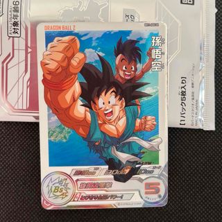 ドラゴンボール - スーパードラゴンボールヒーローズ　孫悟空　ドラマティックカード