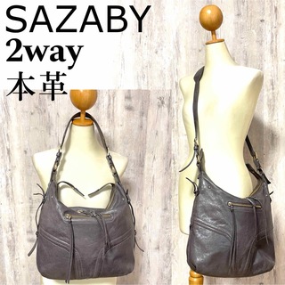 SAZABY - 【SAZABY】2way 超軽量 馬革 大容量 斜め掛け可能 ショルダーバッグ