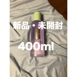 CLINIQUE - クリニークCLINIQUE　クラリファイングローション2　400mL