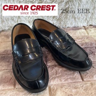 セダークレスト(CEDAR CREST)の極美品　セダークレスト　CC-1320 3E ローファー　25cm(ドレス/ビジネス)