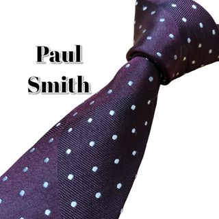 ポールスミス(Paul Smith)の★Paul Smith★　ダークレッド系　ドット柄　イタリア製(ネクタイ)