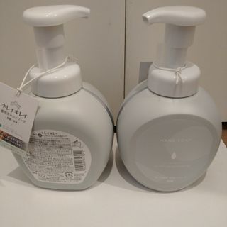 UNITED ARROWS green label relaxing - キレイキレイ　泡ハンドソープ  グリーンレーベルリラクシング　500ml×2本