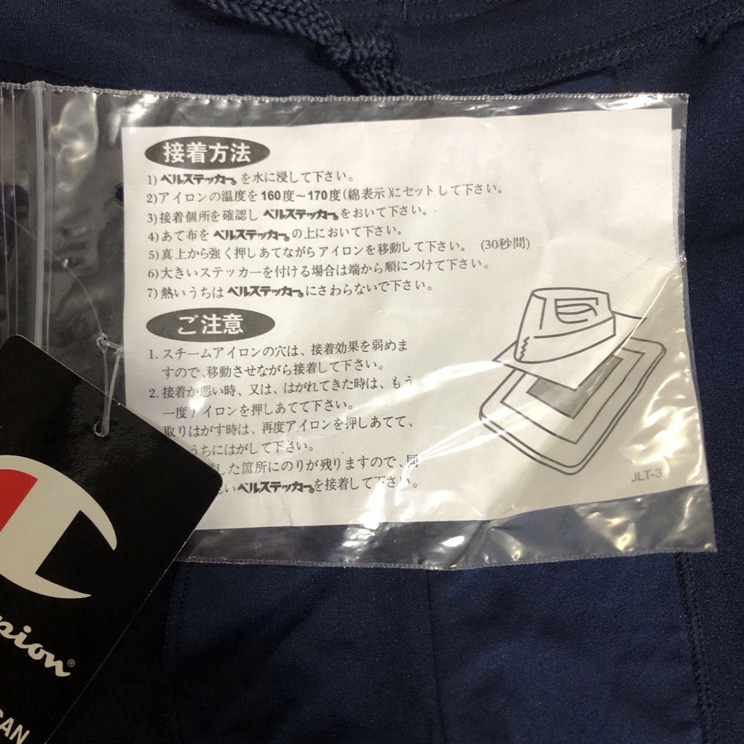 Champion(チャンピオン)の新品　　Champion チャンピオン　男子水着 キッズ/ベビー/マタニティのキッズ服男の子用(90cm~)(水着)の商品写真