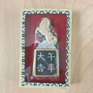 中国微墨 書道 墨(書道用品)