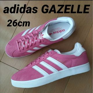 アディダス(adidas)のGAZELLE☆26㎝☆ピンク☆adidas☆ガゼル☆アディダス(スニーカー)