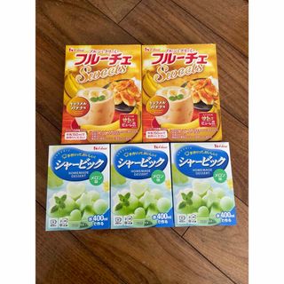 ハウスショクヒン(ハウス食品)のフルーチェ　シャービック(菓子/デザート)