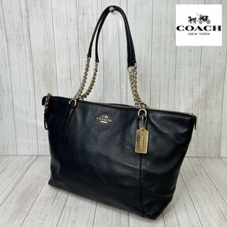 コーチ(COACH)のCOACH コーチ　レザー　トートバッグ　ハンドバッグ30(トートバッグ)