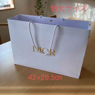 ディオール(Dior)のDior ショッパー　徳大サイズ　(ショップ袋)