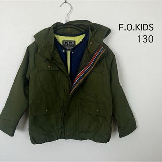 エフオーキッズ(F.O.KIDS)のF.O.KIDS  3WAYジャケット   サイズ130(ジャケット/上着)