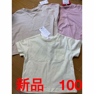 Tシャツ 半袖 無地 カットソー　女の子　トップス　100 新品　花柄(Tシャツ/カットソー)