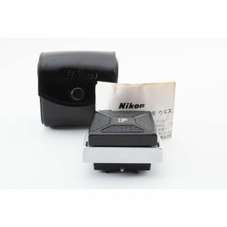 ニコン(Nikon)の超美品　ニコン F用 ウエストレベルファインダー ケース 説明書付き　C608(その他)