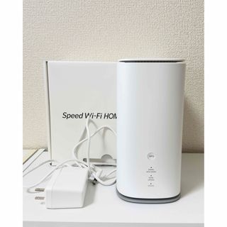 ZTE - (特典付)ZTE Speed Wi-Fi HOME 5G L13 ホワイト