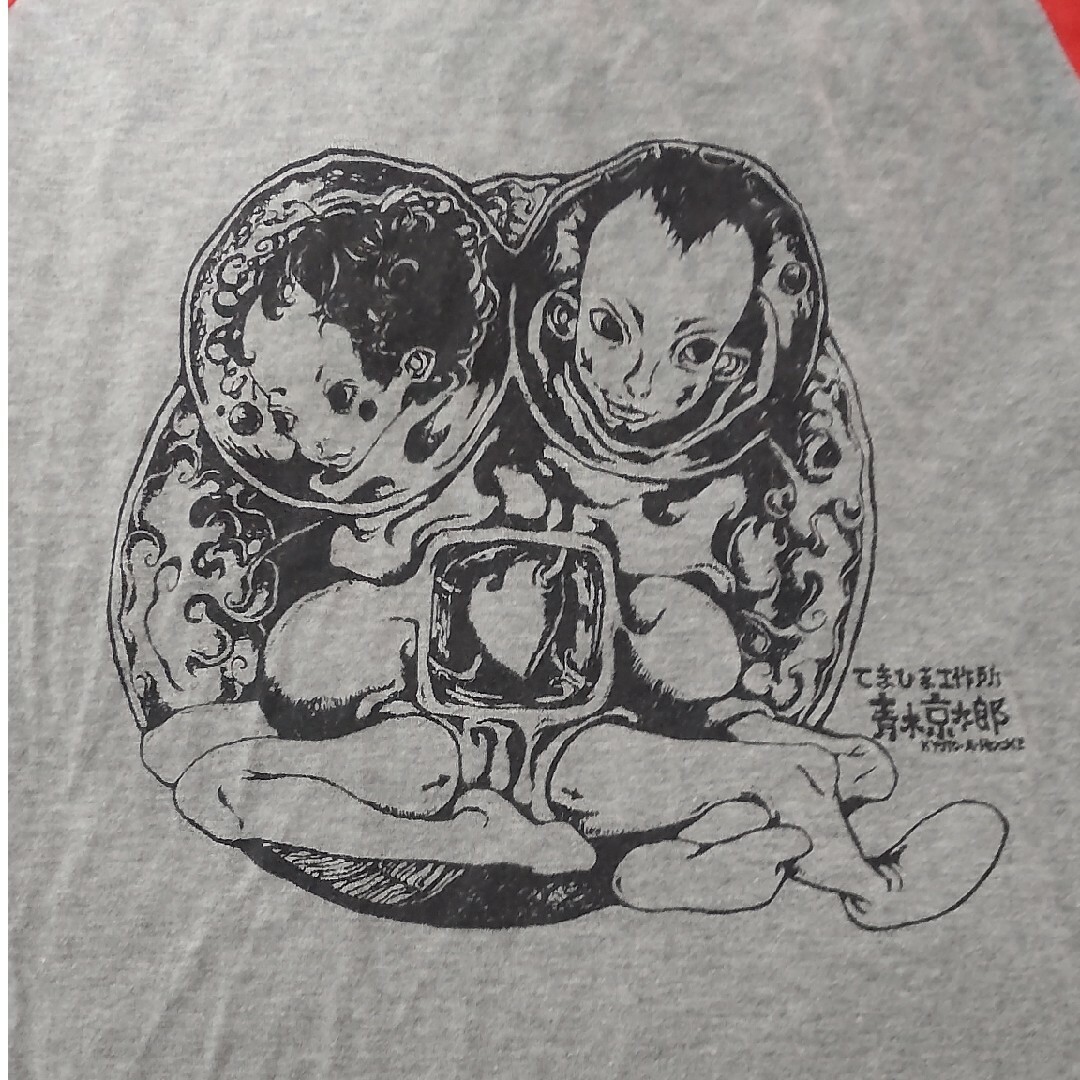 青木京太郎　KYOTARO　てきぱき工作所　Tシャツ レディースのトップス(Tシャツ(半袖/袖なし))の商品写真