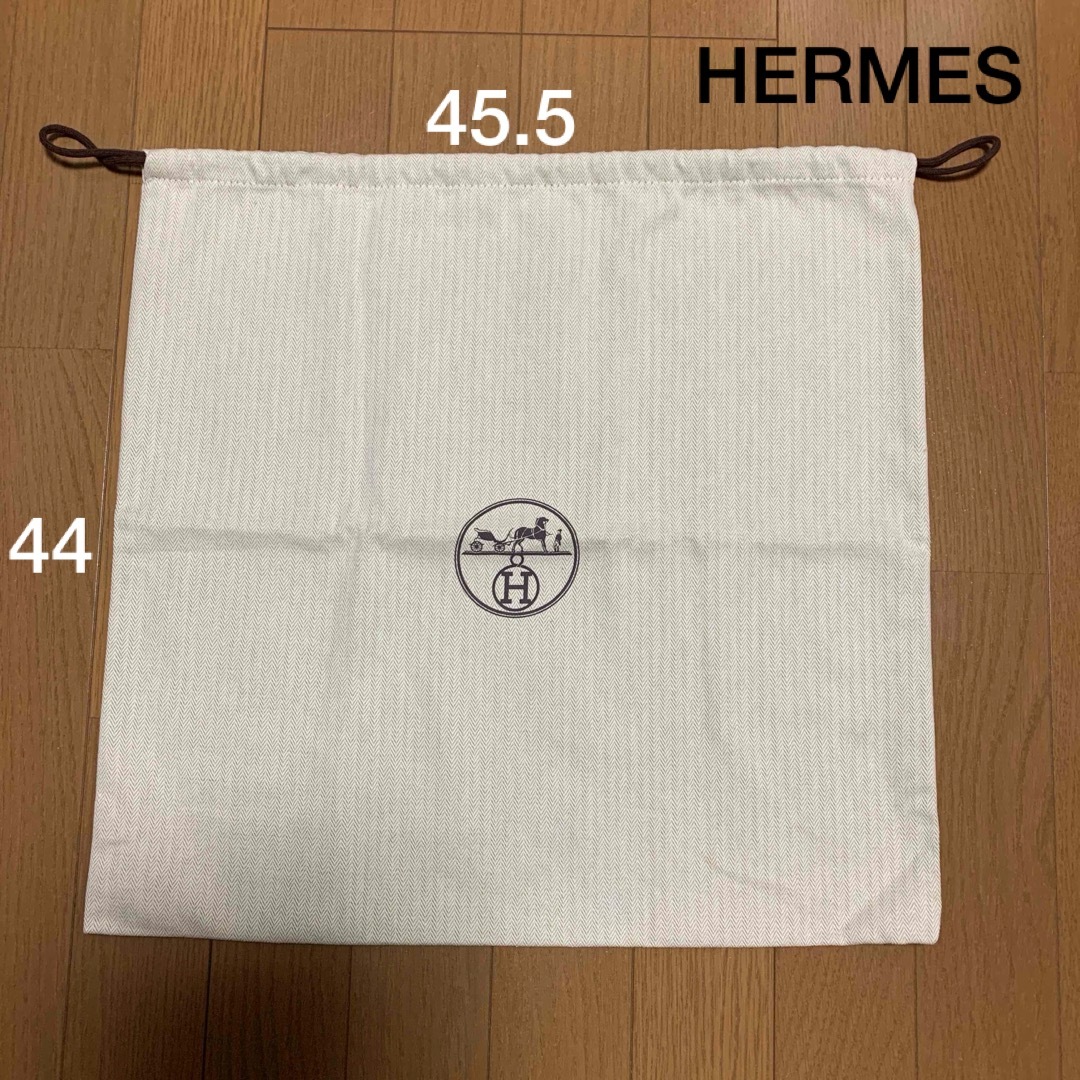 Hermes(エルメス)のエルメス 巾着袋　保存袋　大【美品】 レディースのバッグ(ショップ袋)の商品写真