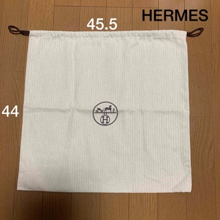 エルメス(Hermes)のエルメス 巾着袋　保存袋　大【美品】(ショップ袋)