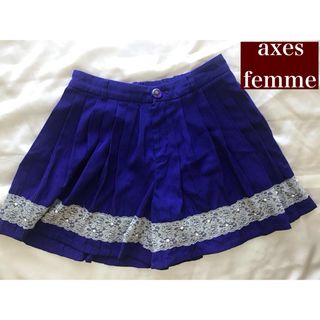 アクシーズファム(axes femme)のアクシーズファム　axes femme　キュロットスカート　プリーツスカート(キュロット)