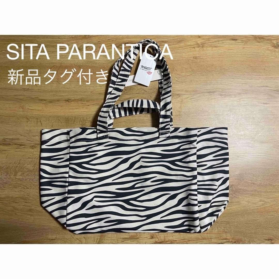 SITA PARANTICA/シータパランティカZEBRA TOTE バッグ M | フリマアプリ ラクマ SITA PARANTICA/シータパランティカZEBRA TOTE バッグ M | フリマアプリ ラクマ