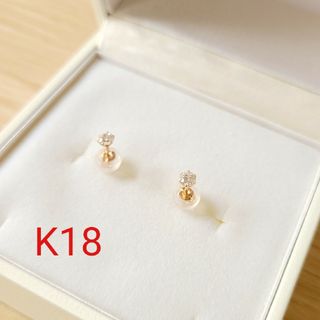 【新品】K18 ピアス　刻印入り　3mm ピンクゴールド　キュービックジルコニア