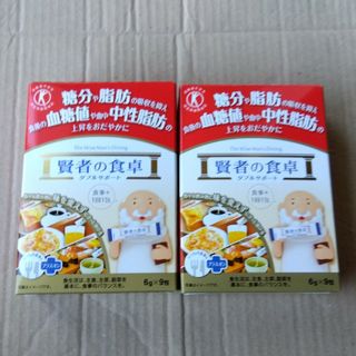 オオツカセイヤク(大塚製薬)の賢者の食卓　ダブルサポート　2箱(ダイエット食品)