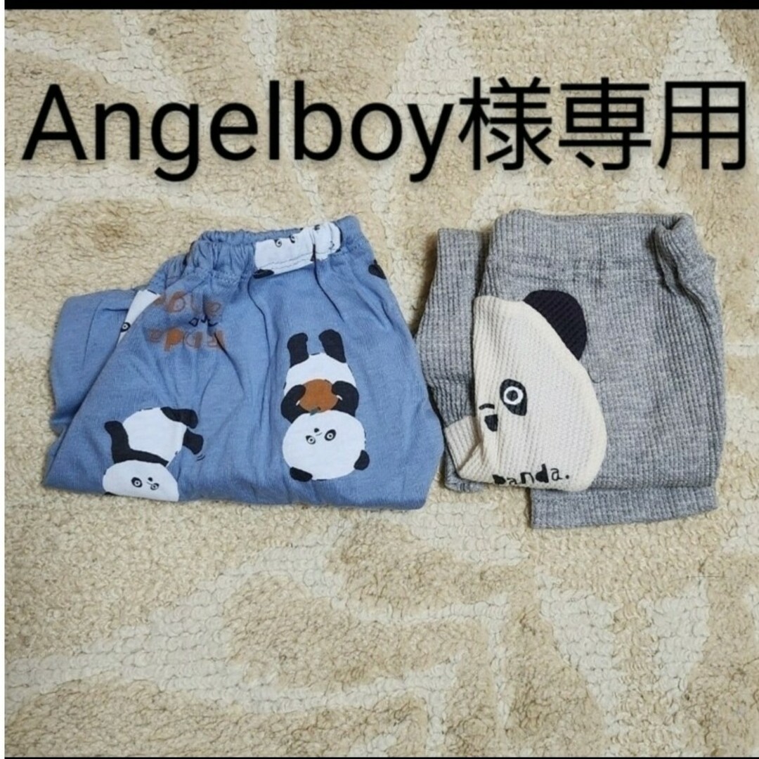 AngelBoy様専用 キッズ/ベビー/マタニティのキッズ服男の子用(90cm~)(Tシャツ/カットソー)の商品写真