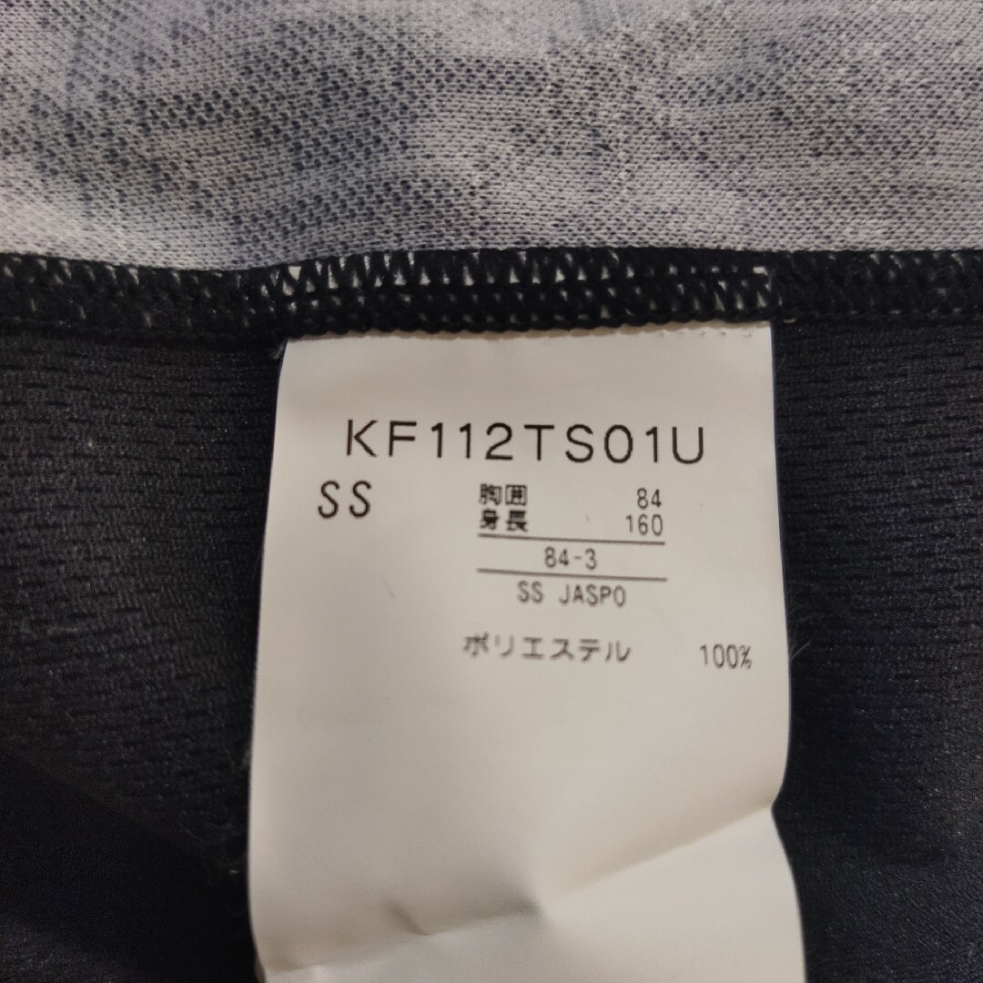 Kappa(カッパ)のコンサドーレ札幌　レプリカユニフォーム⑤　2008年　SSサイズ メンズのトップス(Tシャツ/カットソー(半袖/袖なし))の商品写真