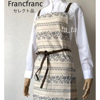 Francfranc - フランフラン　エプロン　ブルー　花柄刺繍プリント　レディース　バッククロス