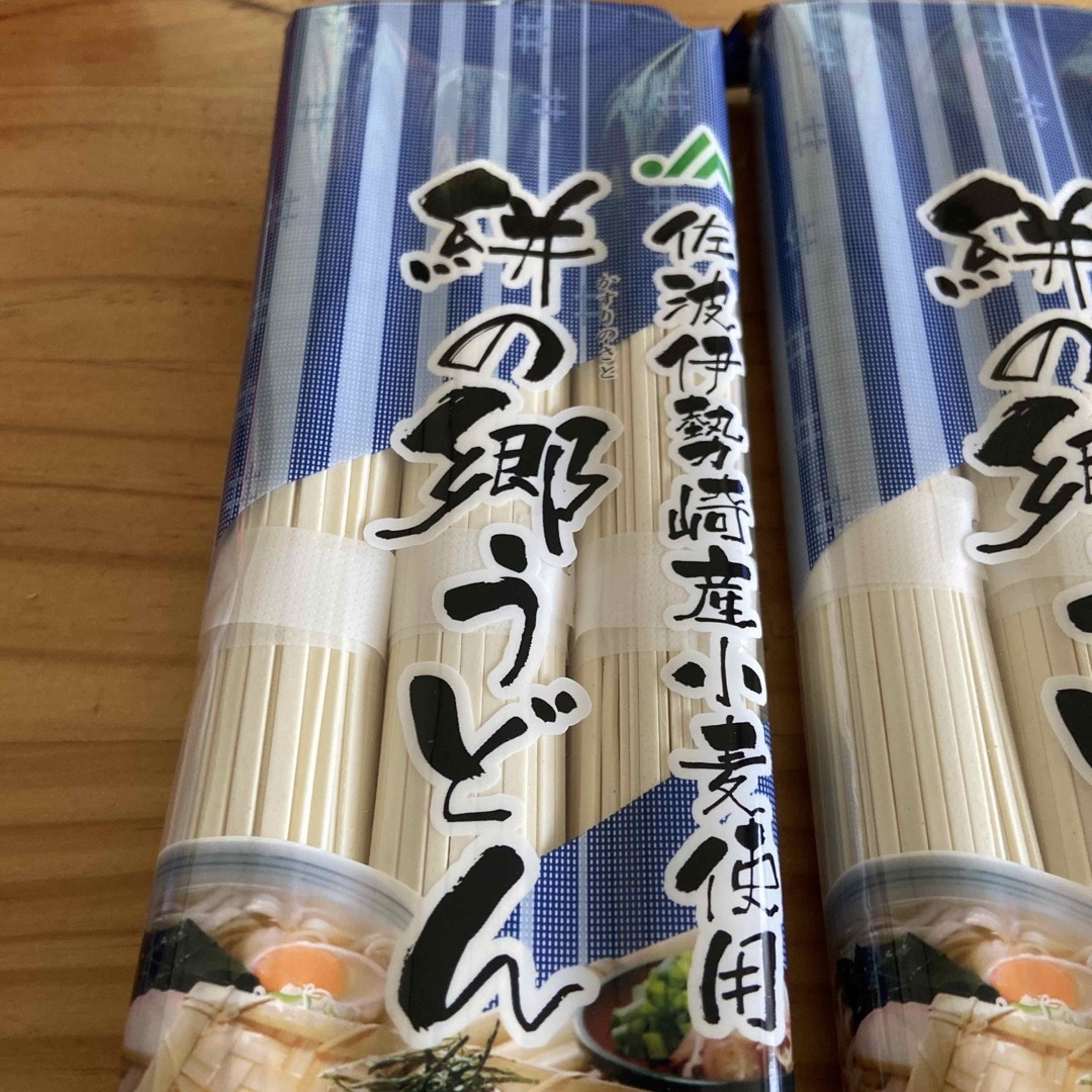 佐波伊勢崎産小麦使用　絣の郷うどん　3袋 食品/飲料/酒の食品(麺類)の商品写真