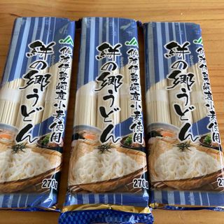 佐波伊勢崎産小麦使用　絣の郷うどん　3袋(麺類)