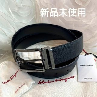 サルヴァトーレフェラガモ(Salvatore Ferragamo)の☆新品☆Salvatore Ferragamo リバーシブルベルト ブラック(ベルト)