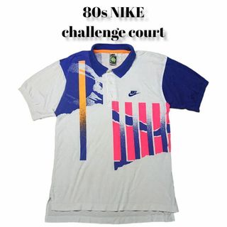 ナイキ(NIKE)の80sNIKE challengecourt古着ナイキポロシャツヴィンテージ(ポロシャツ)