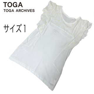 トーガ(TOGA)のTOGA archives トーガアーカイブス　フリル　ブラウス　サイズS(シャツ/ブラウス(半袖/袖なし))