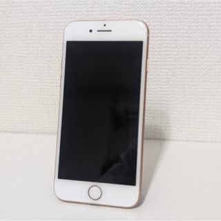 【Apple】iPhone8 64GB(スマートフォン本体)