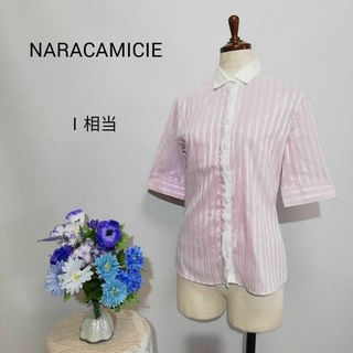 ナラカミーチェ(NARACAMICIE)のナラカミーチェ　極上美品　半袖ブラウス　ピンク色系　ストライプ柄(シャツ/ブラウス(半袖/袖なし))