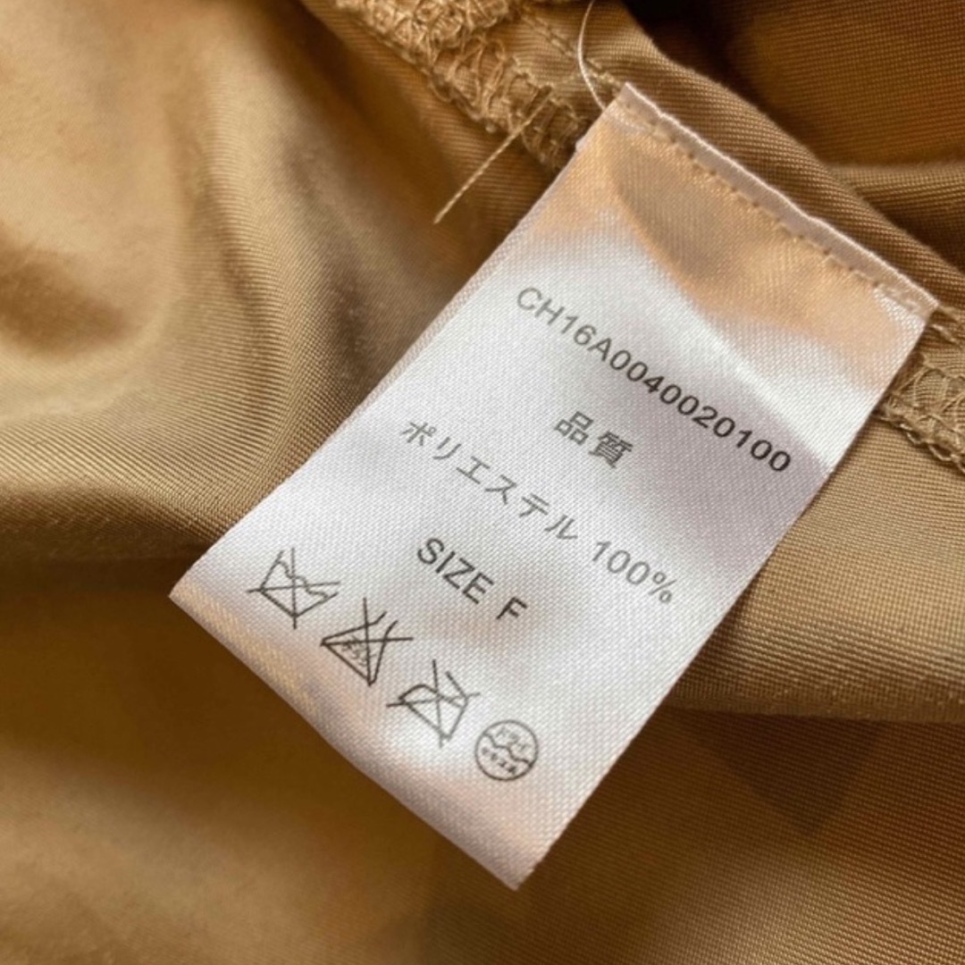 ロングシャツ　ベージュ　コート レディースのトップス(シャツ/ブラウス(長袖/七分))の商品写真