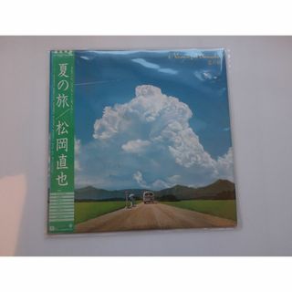 No8 LP プロモ用白盤 松岡直也 夏の旅　Naoya Matsuoka