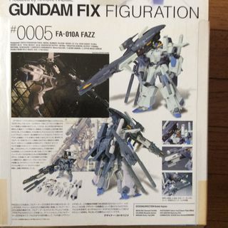 バンダイ(BANDAI)のFAZZ フルアーマーダブルゼータガンダム(アニメ/ゲーム)